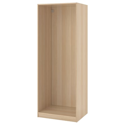 An ikea PAX wardrobe frame in light oak, featuring a rectangular shape and minimalist design.