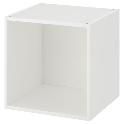White PLATSA cube storage; minimalist, modular design.