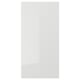 RINGHULT, glossy white kitchen door, rectangular, durable plastic finish.