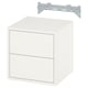 EKET Kbt ddg dgn 2 lc, putih, 35x35x35 cm