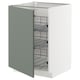 METOD Kabinet dasar + bakul dawai