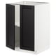 METOD Kabinet dasar + para-para/2 pintu