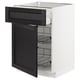 METOD / MAXIMERA Kabinet dasar + bakul/laci/pintu