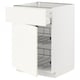 METOD / MAXIMERA Kabinet dasar + bakul/laci/pintu