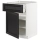 METOD / MAXIMERA Kabinet dasar + laci/pintu
