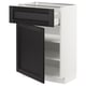 METOD / MAXIMERA Kabinet dasar + laci/pintu