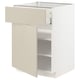 METOD / MAXIMERA Kabinet dasar + laci/pintu