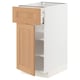 METOD / MAXIMERA Kabinet dasar + laci/pintu