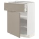 METOD / MAXIMERA Kabinet dasar + laci/pintu