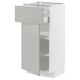 METOD / MAXIMERA Kabinet dasar + laci/pintu