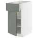 METOD / MAXIMERA Kabinet dasar + laci/pintu
