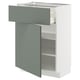 METOD / MAXIMERA Kabinet dasar + laci/pintu