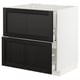 METOD / MAXIMERA Kabinet dasar sink + 2 depan/2 laci
