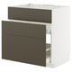 METOD / MAXIMERA Kabinet dasar sink + 3 depan/2 laci