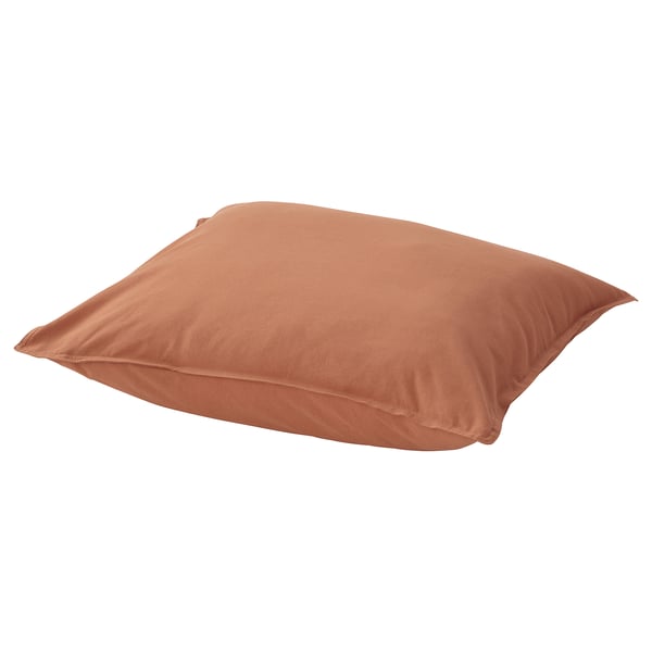 Single brown pillowcase, square shape, smooth texture, simple design.