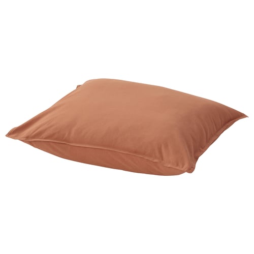 Single brown pillowcase, square shape, smooth texture, simple design.