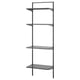 Black metal wall shelf with four glass shelves. Modern, sturdy, and sleek storage.