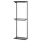 BOAXEL wall storage, grey shelves, modern design.