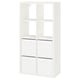 A white ikea KALLAX shelving unit featuring cube storage compartments and drawers in a minimalist design.