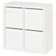 A white KALLAX cube storage unit. Its simple, square-shaped, with four compartments.