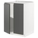 Modern grey kitchen cabinet, METOD series, rectangular, with integrated handles, adjustable shelves.