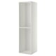 White METOD kitchen cabinet, tall, rectangular, with perforated pre-drilled holes for customised shelf height.