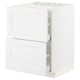 A white METOD kitchen cabinet with two drawers for oven or sink, sleek and modern.