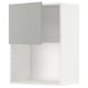 METOD wall cabinet in light grey; modern, rectangular shape; clean, minimalist design.