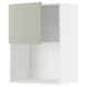 Ite METOD kitchen cabinet, green, square, adjustable shelves.