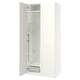 PAX / BERGSBO Wardrobe combination, white/white, 100x60x236 cm