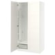 PAX / BERGSBO Wardrobe combination, white/white, 100x60x201 cm