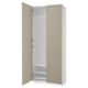 PAX wardrobe: tall, beige, minimalist, beige doors, wooden materials, narrow frame, soft-closing hinges.