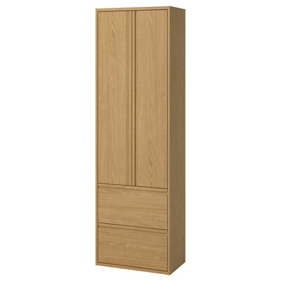 ÄNGSJÖN: tall wooden cabinet with drawers. Minimalist design in oak effect.