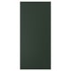 A dark green HAVSTORP kitchen cabinet panel with a smooth, rectangular surface.