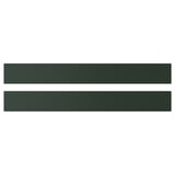 Two horizontal dark green rectangular panels, smooth surface, straight edges.