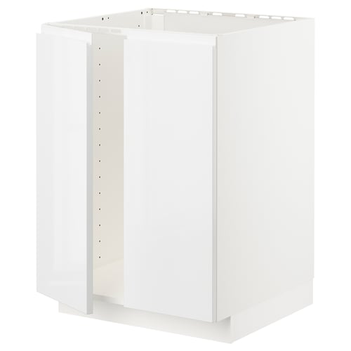 White METOD kitchen cabinet, modern design with sleek handles, all-white colour, rectangular shape.