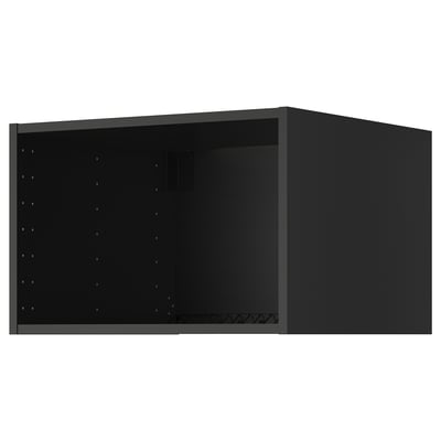 Black METOD kitchen cabinet. Rectangular, pre-drilled holes for adjustable shelves.