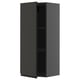 Modern grey wall cabinet, two shelves, sleek matte finish.
