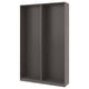 Grey PAX wardrobe frame, modern minimalist design, narrow structure.