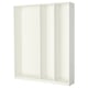 White, 3-section PAX wardrobe frame; minimalist, modular; particleboard.