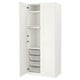 A white ikea PAX wardrobe with open doors, revealing shelves and mesh drawers.