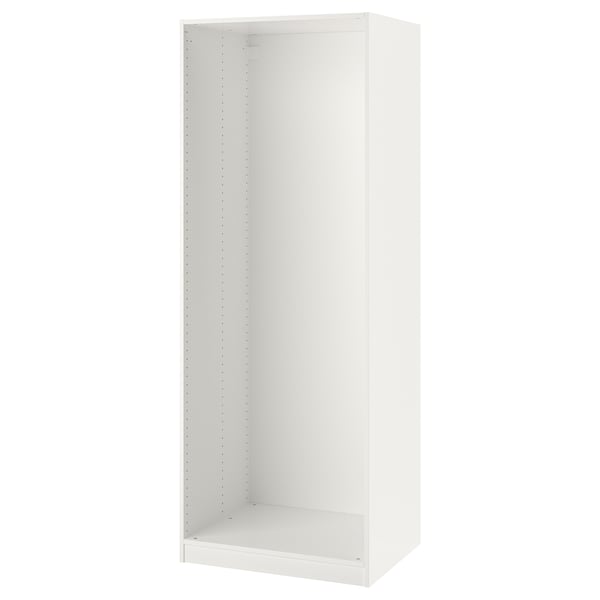 White IKEA PAX wardrobe frame, rectangular, minimalist design.