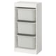 A white TROFAST storage unit with three removable grey bins for organising items.