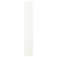 VALLSTENA kitchen cabinet - white, rectangular, foil front, simple design.