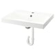 White floating bathroom sink with marble surface and sleek design.