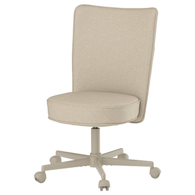 BRYTNING Swivel chair, Naggen beige