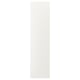 FÖRBÄTTRA door, white, rectangular, fibreboard & paint, 25-year guarantee.