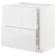 Ikea METOD white gloss kitchen cabinet with drawer.