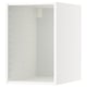 White METOD top kitchen cabinet, rectangular, with perforated back, robust, 25-year guarantee.