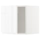 METOD kitchen cabinet in white with high gloss finish and modern design.